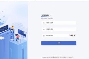 雷竞技到了么截图4